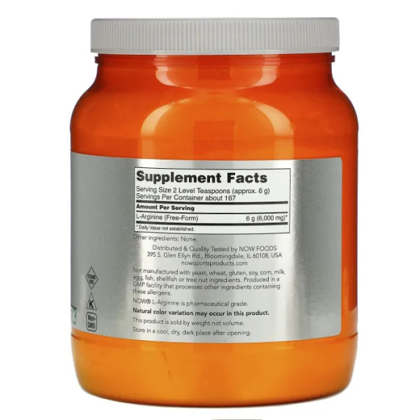 L-аргинин, L-Arginine, Now Foods, Sports, порошок, 1 кг