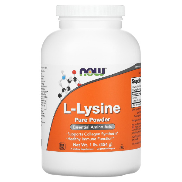L-лізин, L-Lysine, Now Foods, чистий порошок, 454 г