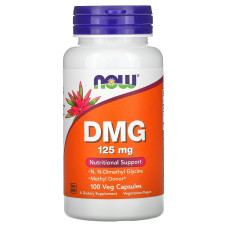 Диметилглицин, Now Foods DMG, 125 мг, 100 вегетарианских капсул