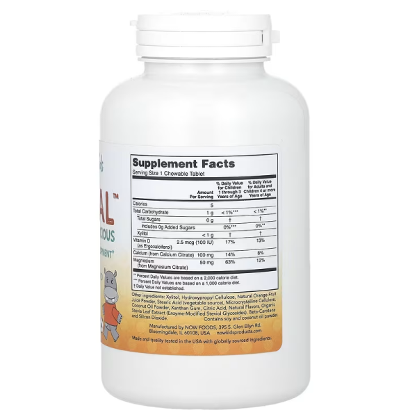 Кальцій для дітей, Kid Cal, Now Foods, підтримка розвитку кісток, зі смаком апельсина, 100 жувальних таблеток