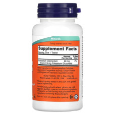 Калий глюконат 99 мг, Now Foods Potassium Gluconate, 100 таблеток