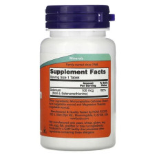 Цинк 50 мг, Now Foods Zinc, 100 таблеток