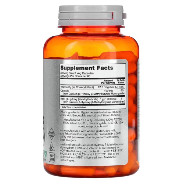 Гидроксиметилбутират ГМБ, HMB, Now Foods, Sports, 500 мг, 120 вегетарианских капсул