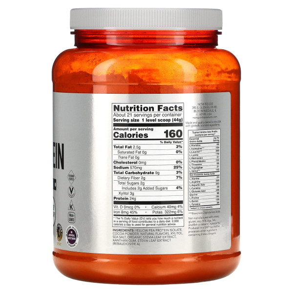 Гороховий протеїн, Pea Protein, Now Foods, Sports, порошок, вершковий шоколад, 907 г