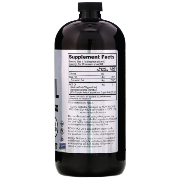 Масло МСТ для схуднення, MCT Oil, Now Foods, Sports, без смаку, 946 мл