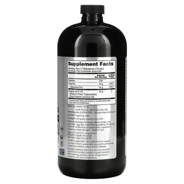 Масло МСТ, MCT Oil, Now Foods, Sports, органік, 946 мл