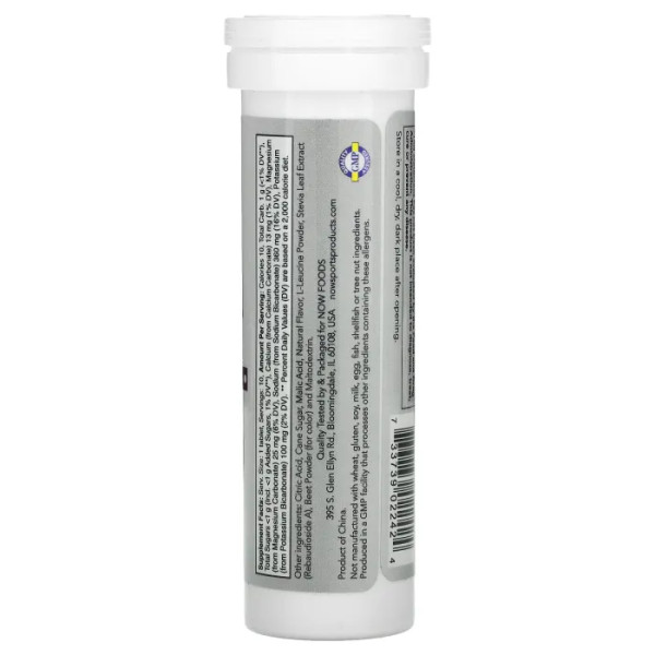 Електроліти, Effer-Hydrate, Now Foods, Sports, зі смаком ягід, 10 таблеток, 51 г