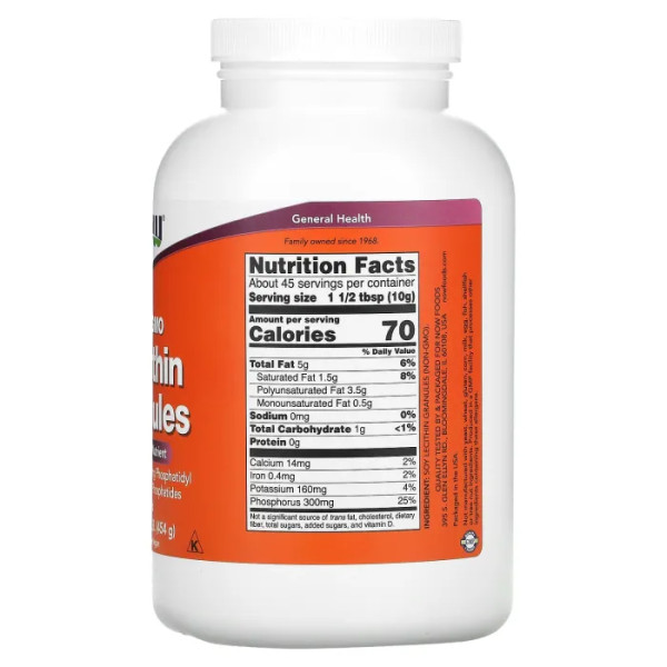 Лецитин в гранулах, Lecithin, Now Foods, без ГМО, 454 г