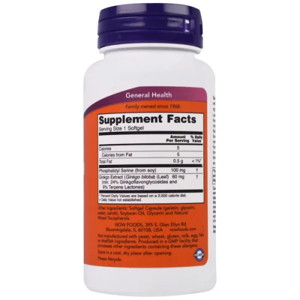 Фосфатидилсерин, Phosphatidyl Serine, Now Foods, с экстрактом гинкго билоба, 100 мг, 50 гелевых капсул