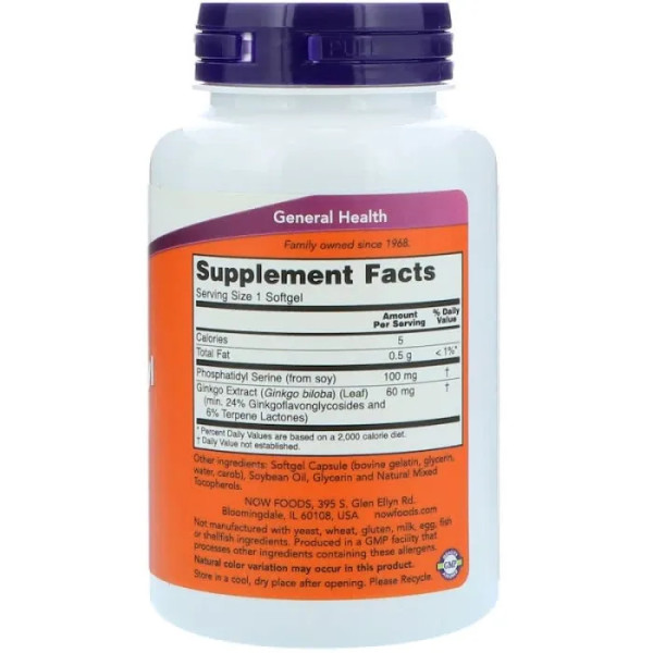 Фосфатидилсерин, Phosphatidyl Serine, Now Foods, с экстрактом гинкго билоба, 100 мг, 100 гелевых капсул
