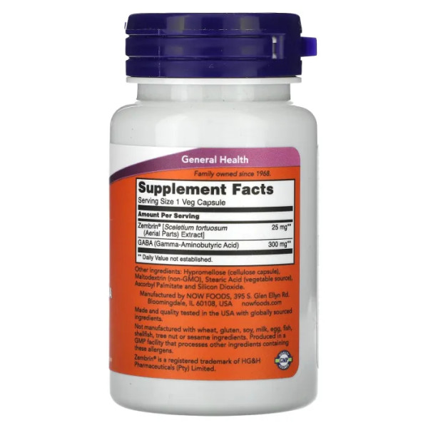 Когнітивна підтримка із Зембрином та ГАМК, Calm & Focus, NOW Foods, 60 вегетаріанських капсул