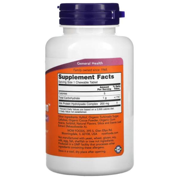 Когнитивная поддержка, Brain Attention, Now Foods, шоколадный вкус, 60 жевательных таблеток