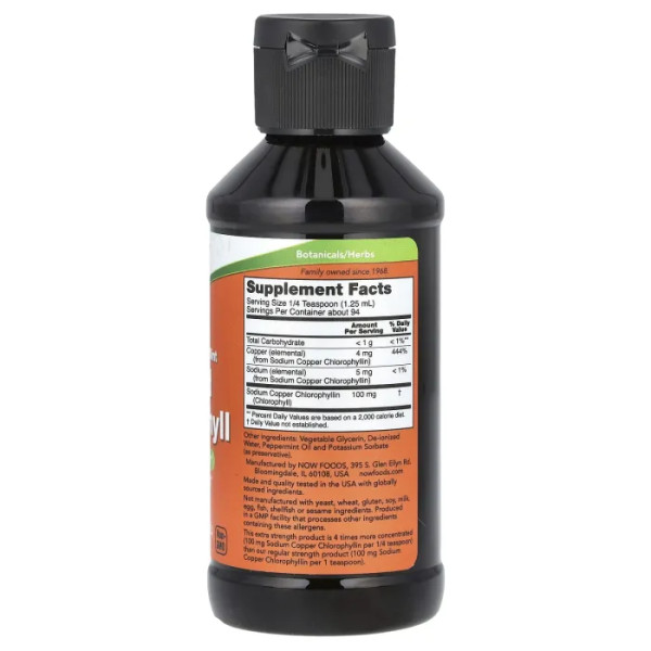 Хлорофіл рідкий, Liquid Chlorophyll, NOW Foods, екстра-сила, смак м'яти, 118 мл