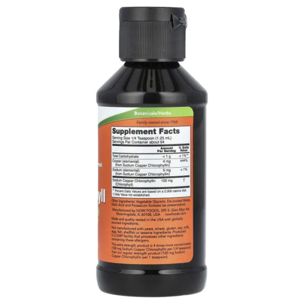 Хлорофіл рідкий, Liquid Chlorophyll, NOW Foods, екстра-сила, без ароматизаторів, 118 мл