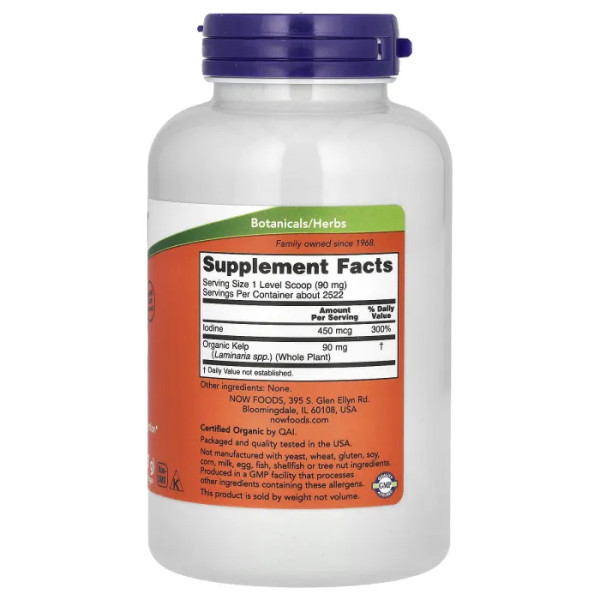 Бурые морские водоросли, ламинария, Kelp, NOW Foods, органический порошок, 227 г.