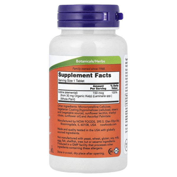 Ламінарія, Kelp, Now Foods, 150 мкг, 200 таблеток