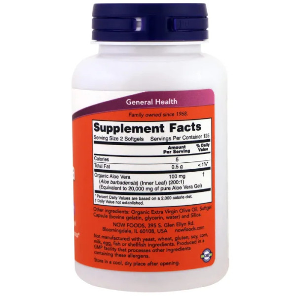 Алоэ вера, Aloe Vera Gels, Now Foods, 250 капсул