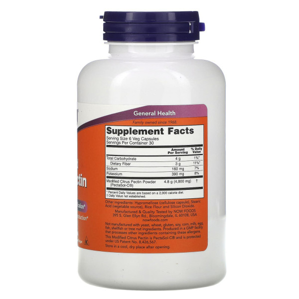 Цитрусовий пектин, Citrus Pectin, Now Foods, модифікований, 800 мг, 180 вегетаріанських капсул