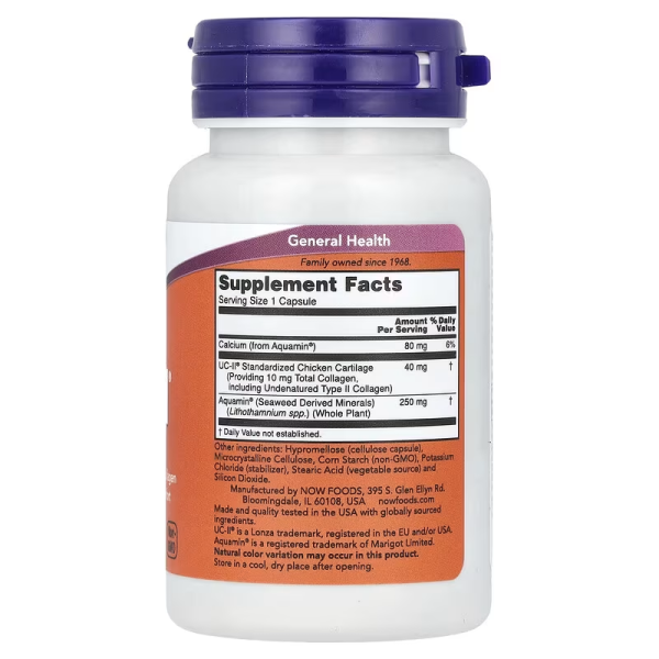 Колаген типу II, Collagen, Now Foods, для здоров'я суглобів, неденатурований, 60 вегетаріанських капсул