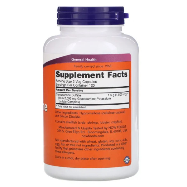 Глюкозамін сульфат, Glucosamine Sulfate, Now Foods, 750 мг, 240 рослинних капсул