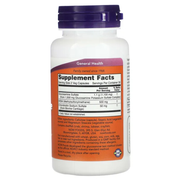 Глюкозамін та МСМ, Glucosamine & MSM, Now Foods, 60 рослинних капсул