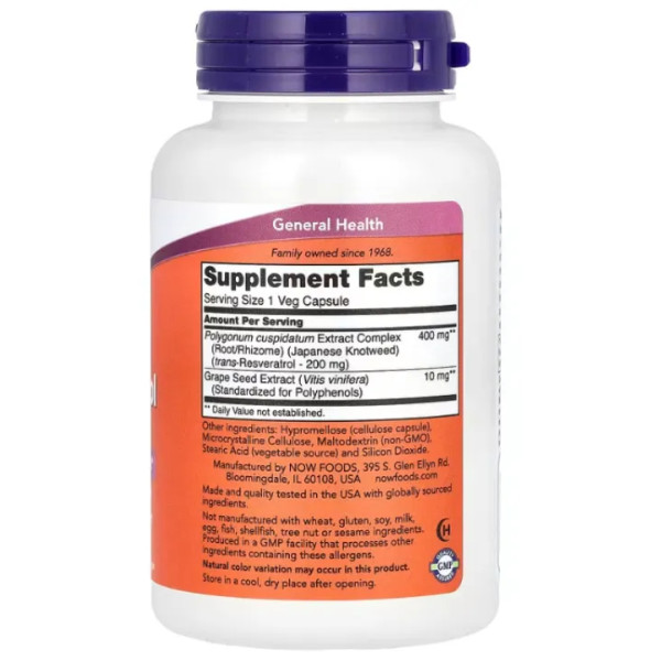 Ресвератрол, Resveratrol, Now Foods, 200 мг, 120 вегетарианских капсул