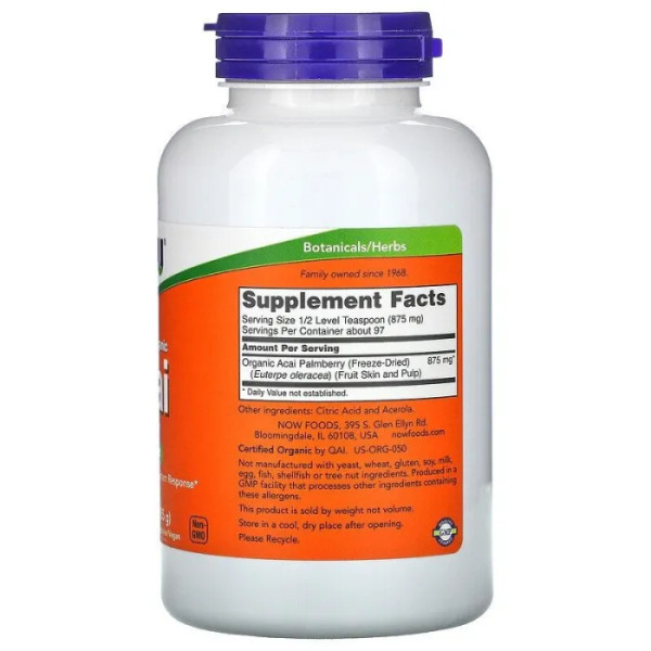 Асаи, Açai, Now Foods, сертифицированный органический порошок, 85 г
