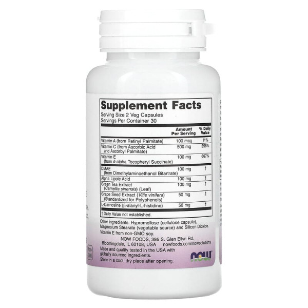 Антиоксиданти (проти зморшок), Wrinkle Rescue, Now Foods, Solutions, 60 вегетаріанських капсул