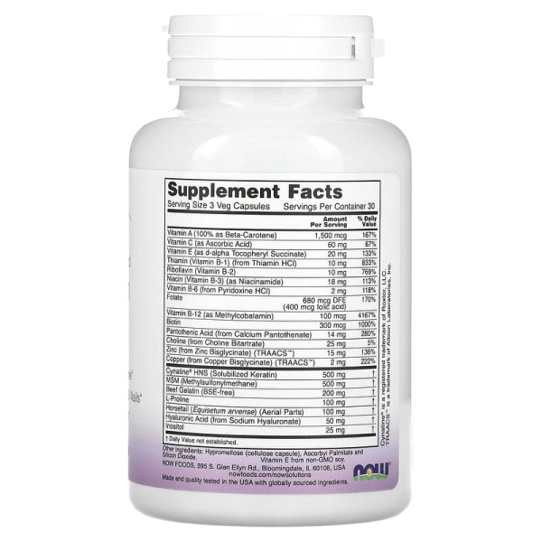 Вітаміни для волосся, нігтів та шкіри, Solutions, Clinically Advanced Hair, Skin & Nails, Now Foods, 90 вегетаріанських капсул