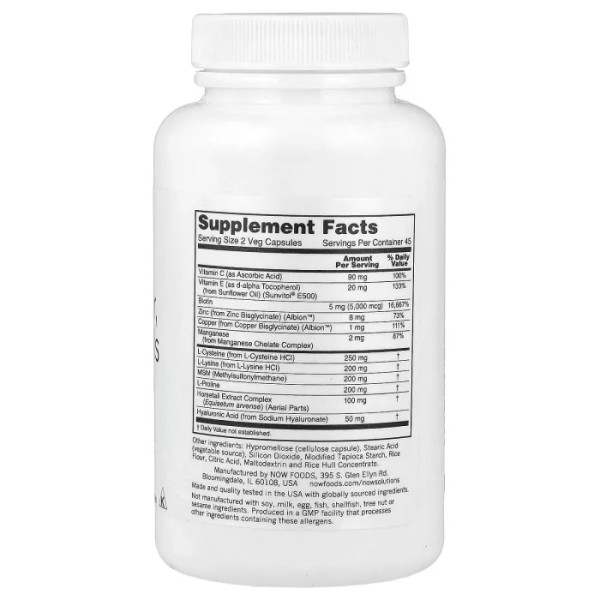 Формула для волосся, шкіри, нігтів, Hair Skin & Nails, Now Foods, Solutions, 90 вегетаріанських капсул