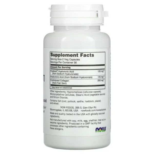 Hydration Rescue з гіалуроновою кислотою, Hydration Rescue with Hyabest Hyaluronic Acid, Now Foods, Solutions, 60 вегетаріанських капсул