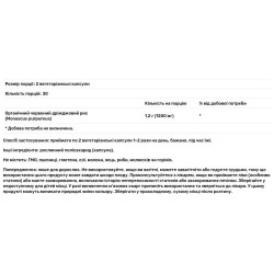 Гинкго билоба 120 мг двойная сила, Now Foods Ginkgo Biloba, 100 вегетарианских капсул