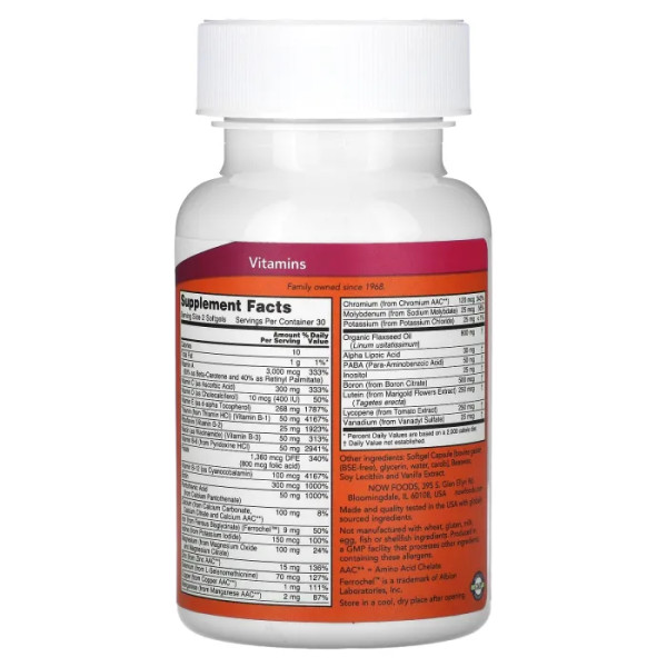 Мультивітаміни, Liquid Multi Gels, NOW Foods, 60 гелевих капсул