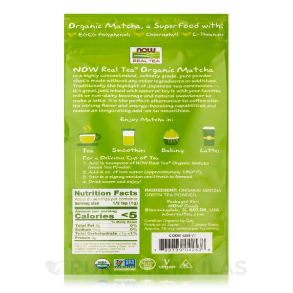 Зелений чай матчу, Matcha Green Tea, Now Foods, Real Tea, органік, порошок, 85 г