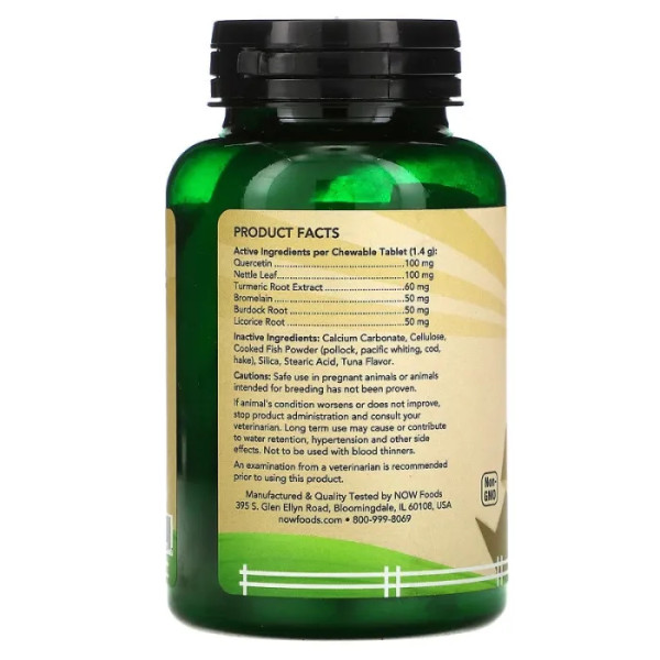 Вітаміни від алергії у кішок і собак, Pets, Pet Allergy for Dogs\/Cats, Now Foods, 75 жувальних таблеток