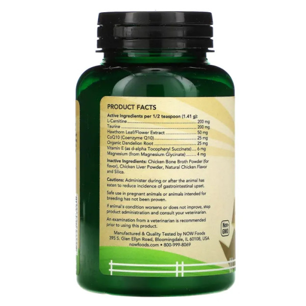 Підтримка серцево-судинної системи у собак та котів, Cardiovascular Support for Dogs\/Cats, NOW Foods, Pets, 127 г