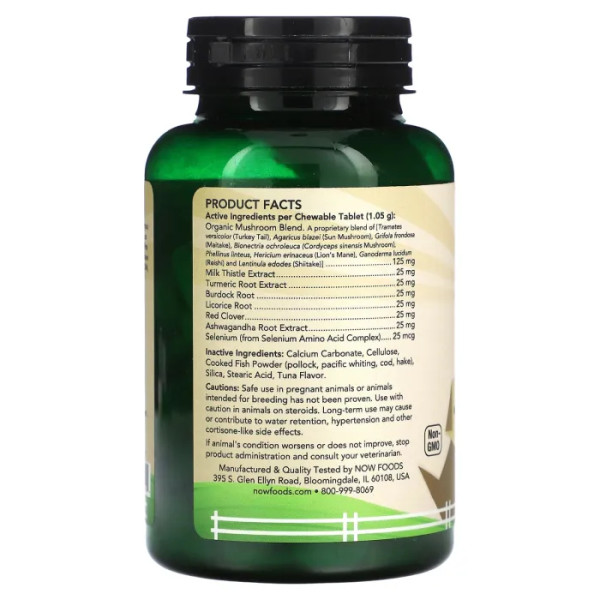 Імунітет підтримка для кішок та собак, Immune Support For Dogs\/Cats, Now Foods, Pets, 90 жувальних таблеток, 94.5 г