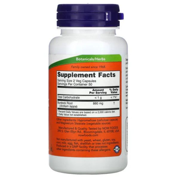 Корінь лопуха, Burdock Root, NOW Foods, 430 мг, 100 веганських капсул