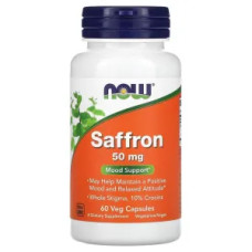 Шафран 50 мг, Saffron Now Foods, 60 вегетаріанських капсул