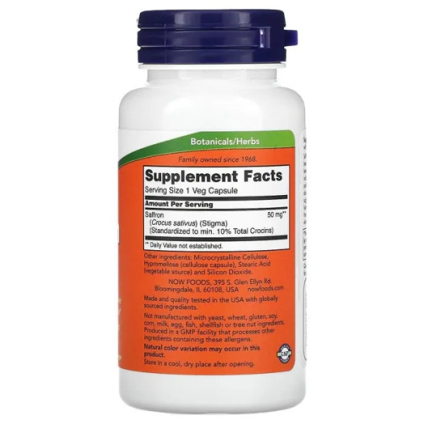 Шафран, Saffron, Now Foods, 50 мг, 60 вегетаріанських капсул