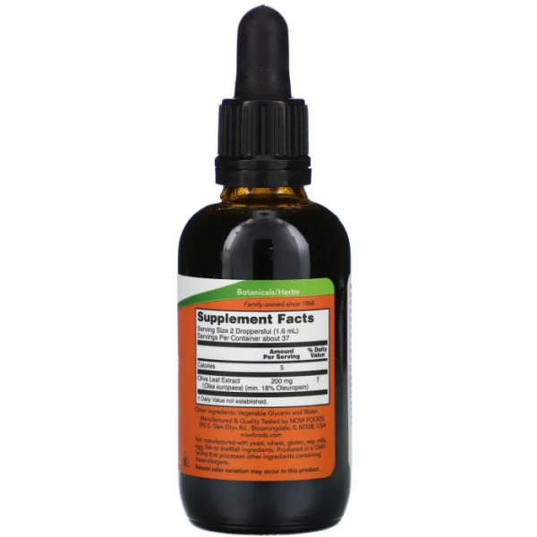 Гліцерит листя оливи, Olive Leaf Glycerite, Now Foods, екстракт, 59 мл.