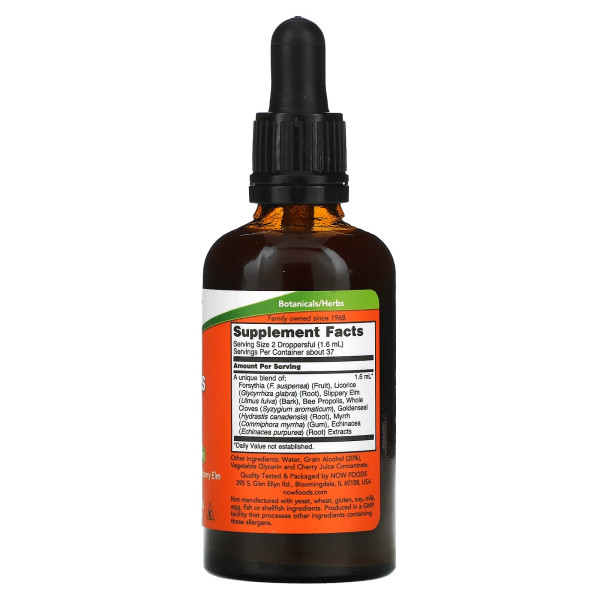 Прополіс, Propolis, NOW Foods, плюс екстракт, 60 мл