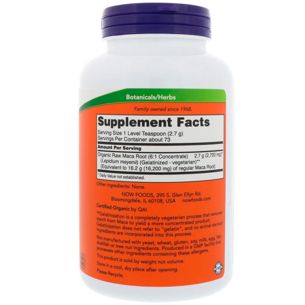 Мака (Maca), Now Foods, вегетаріанський, сертифікований порошок, 198 г