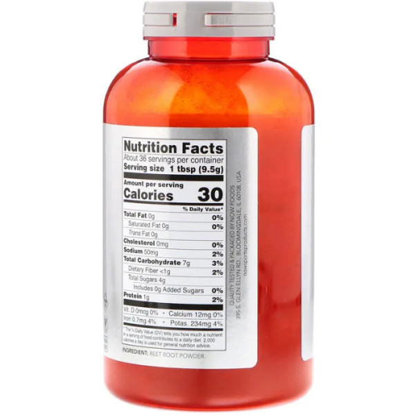 Буряк корінь, Beet Root, Now Foods, Sports, порошок, 340 гр