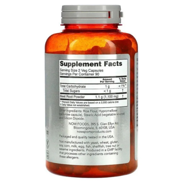 Буряк корінь, Beet Root, Now Foods, Sports, 550 мг, 180 вегетаріанських капсул