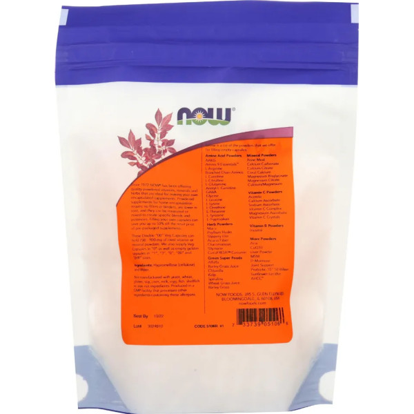 Порожні капсули \