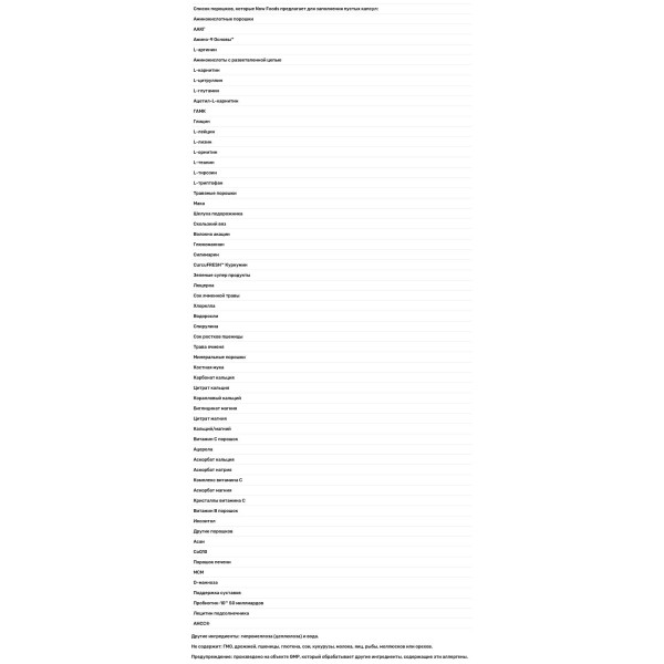 Порожні капсули \