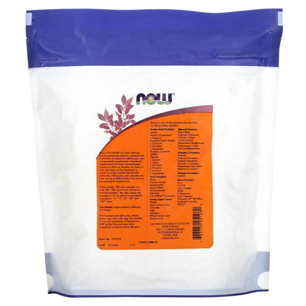 Порожні капсули \