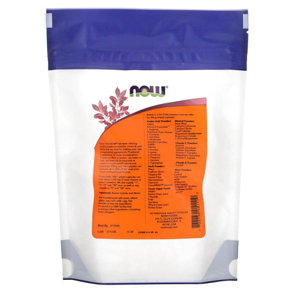 Порожні капсули \