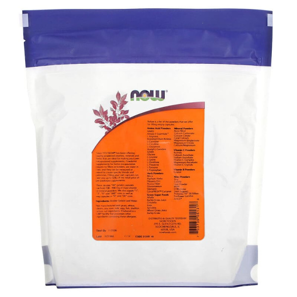 Порожні капсули \